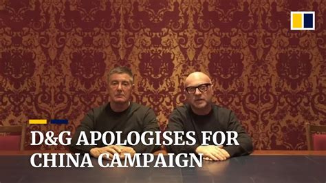 dolce gabbana china video youtube|dolce and gabbana 2024.